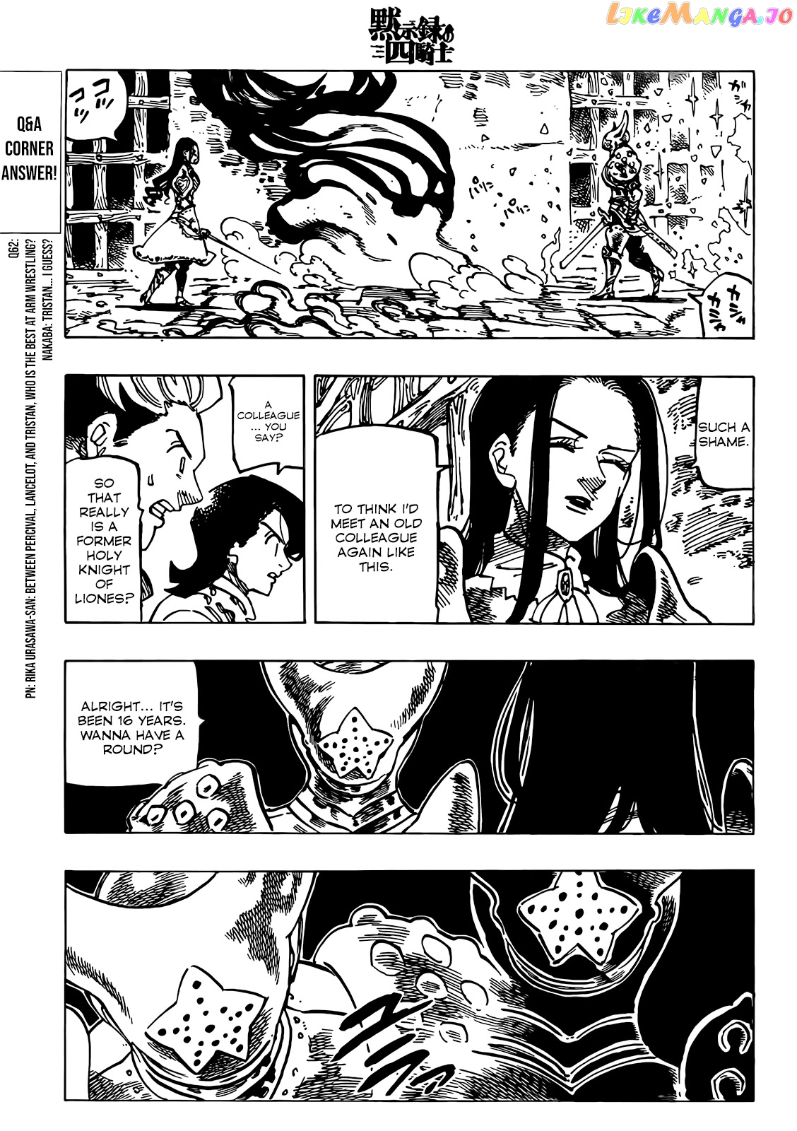 The Four Knights of the Apocalypse Chapter 70 page 11