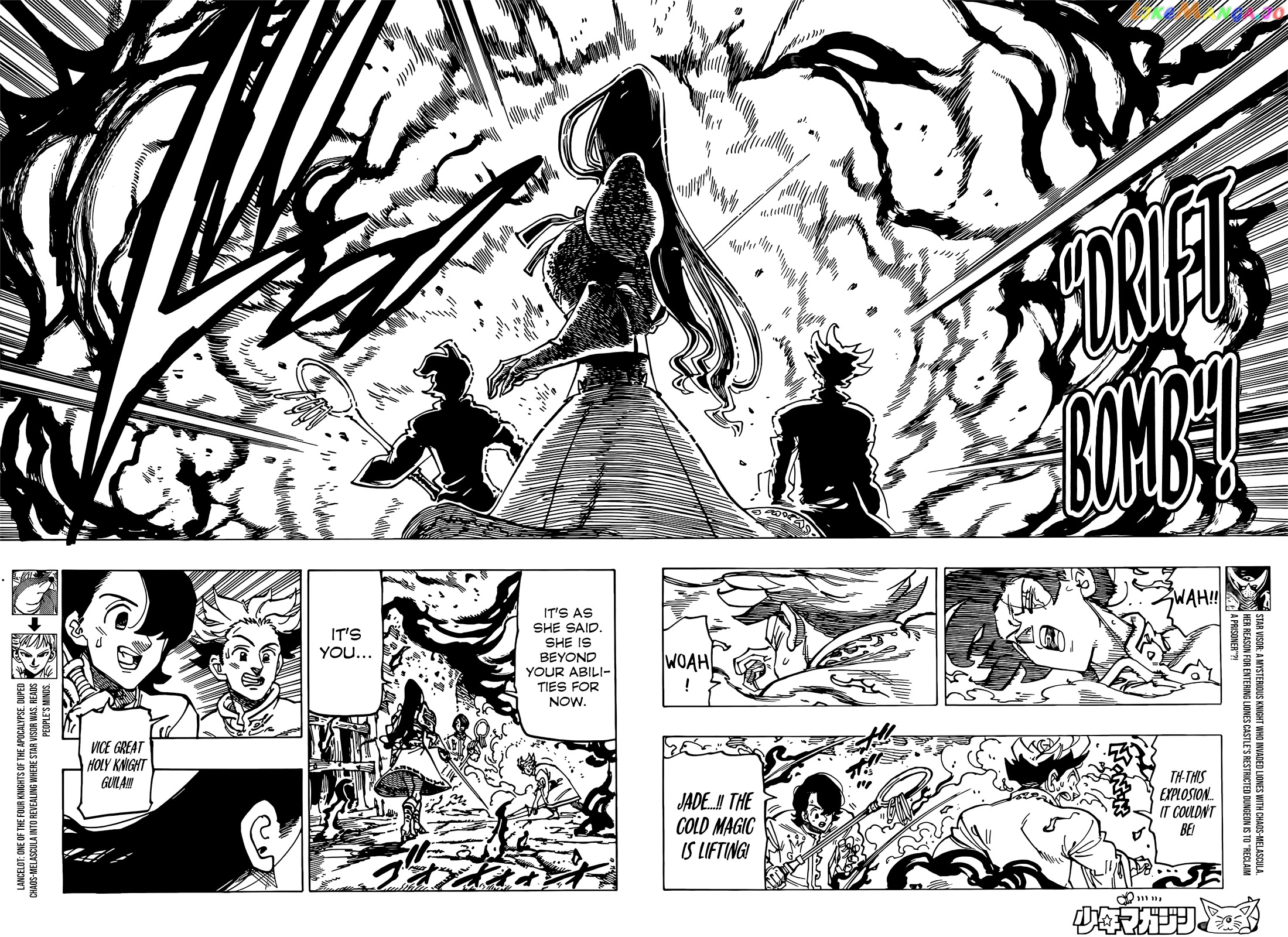 The Four Knights of the Apocalypse Chapter 70 page 7