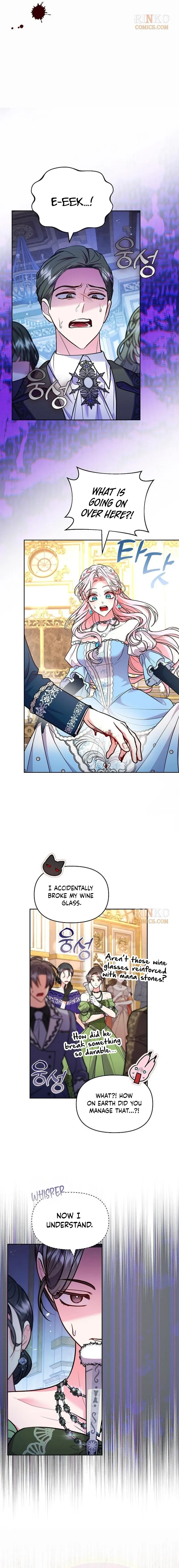 I’ve Probably Made a Mistake in Getting Married Chapter 70 page 13