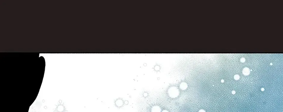 Dear My Rude Darling With Multiple Personalities Chapter 69 page 106