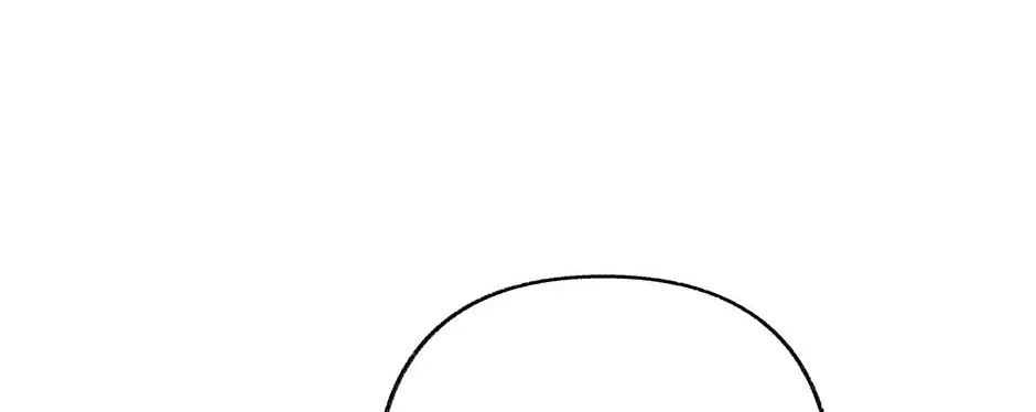 Dear My Rude Darling With Multiple Personalities Chapter 69 page 100