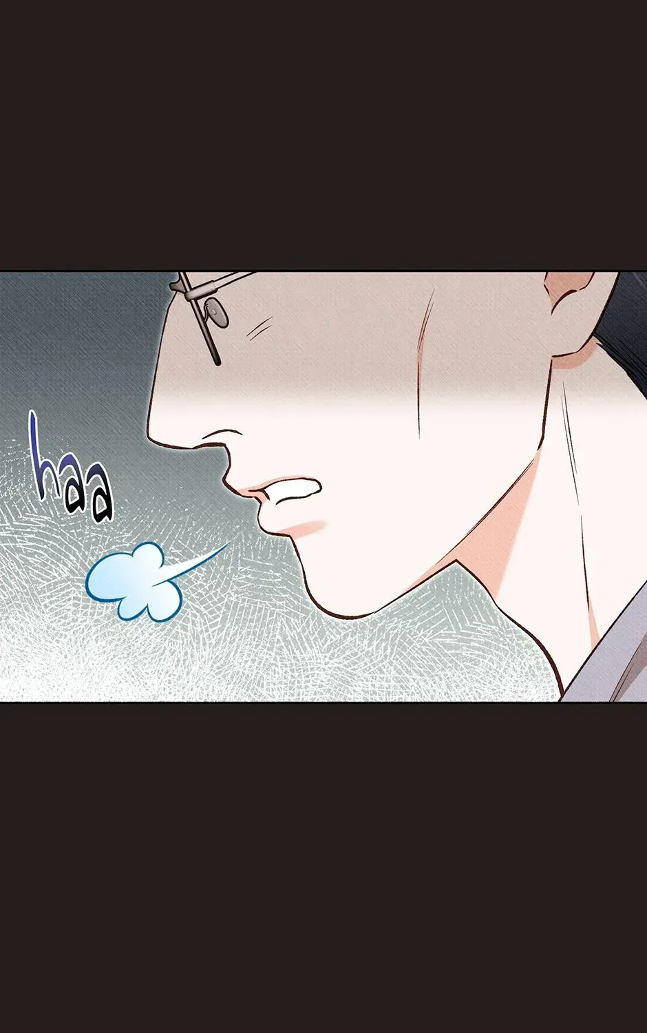 Dear My Rude Darling With Multiple Personalities Chapter 69 page 109