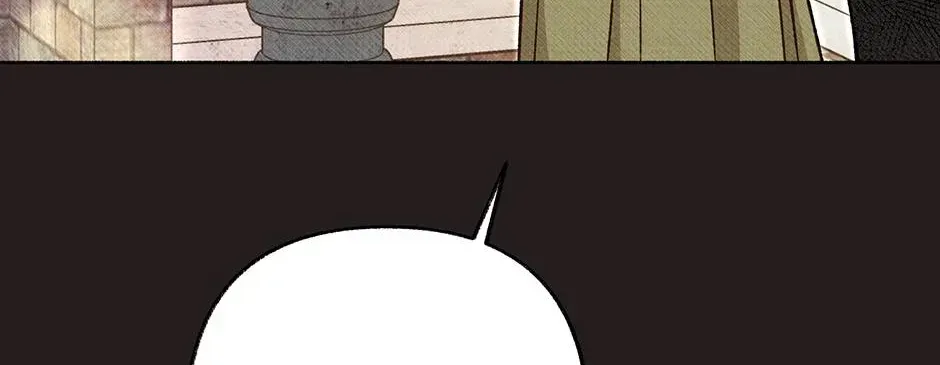 Dear My Rude Darling With Multiple Personalities Chapter 69 page 112