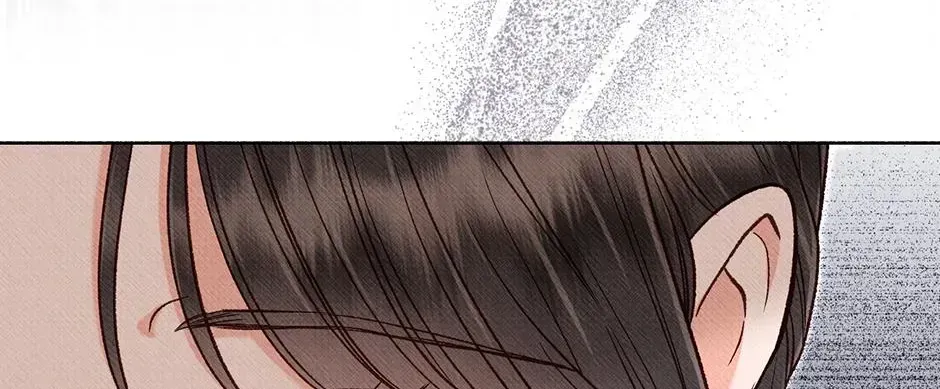 Dear My Rude Darling With Multiple Personalities Chapter 69 page 130