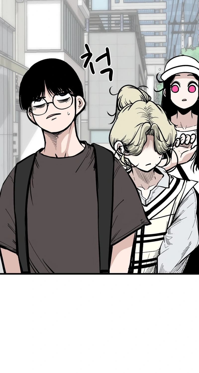 Academy of Card Chapter 71 page 55