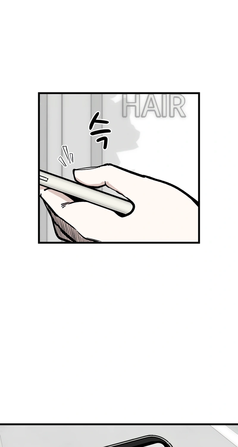 Academy of Card Chapter 71 page 51