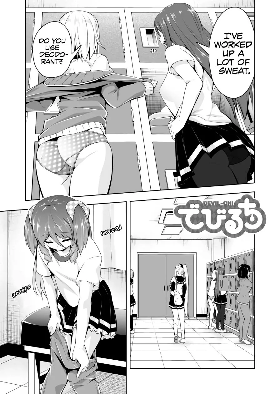Devilchi Chapter 66 page 2