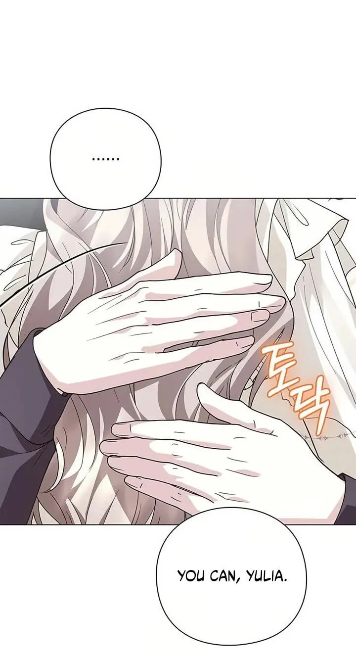 I will disappear for you, Your Grace the Grand Duke Chapter 70 page 83
