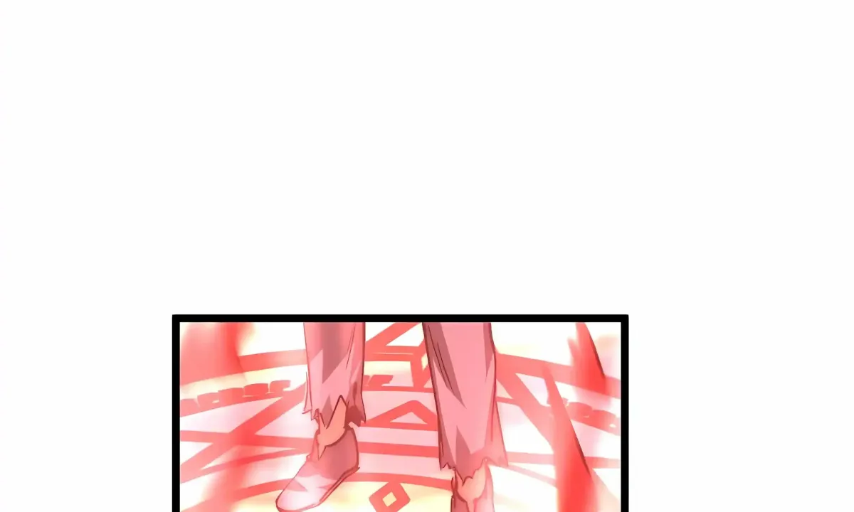 Summoning demons—I am the Abyss Chapter 70 page 16