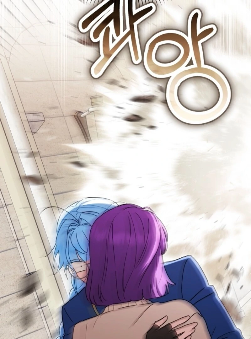Deadlines are Raining in the Status Window Chapter 70 page 89