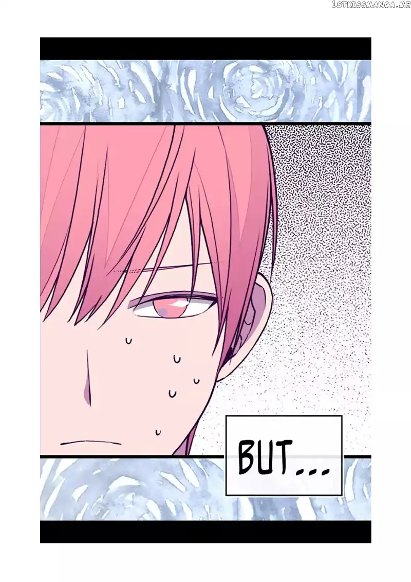 They Say I Was Born a Kings Daughter Chapter 68 page 11
