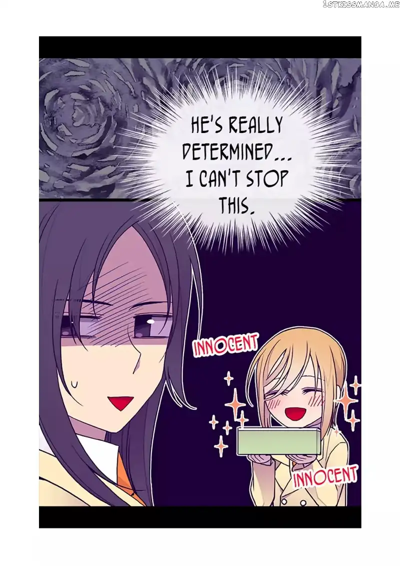 They Say I Was Born a Kings Daughter Chapter 68 page 37