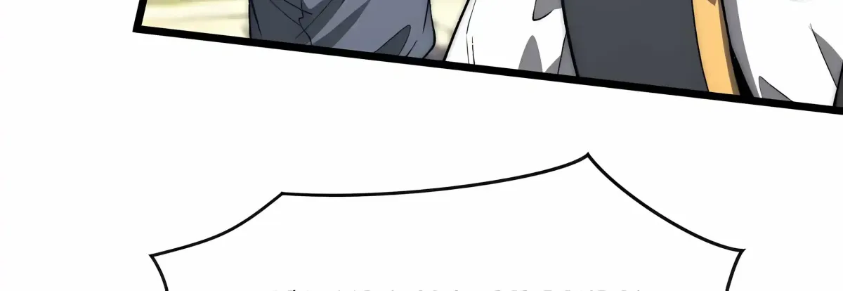 Summoning demons—I am the Abyss Chapter 70 page 45