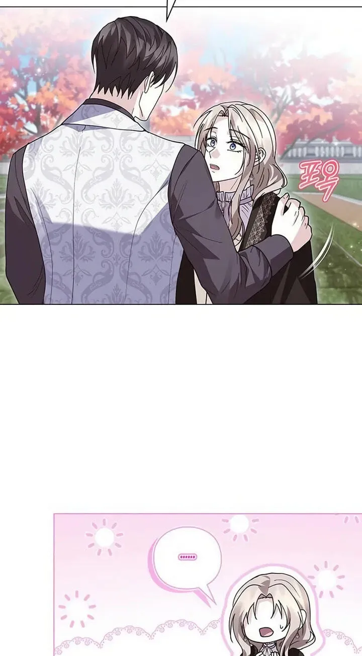 I will disappear for you, Your Grace the Grand Duke Chapter 70 page 107