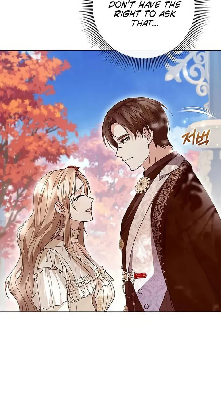 I will disappear for you, Your Grace the Grand Duke Chapter 70 page 99