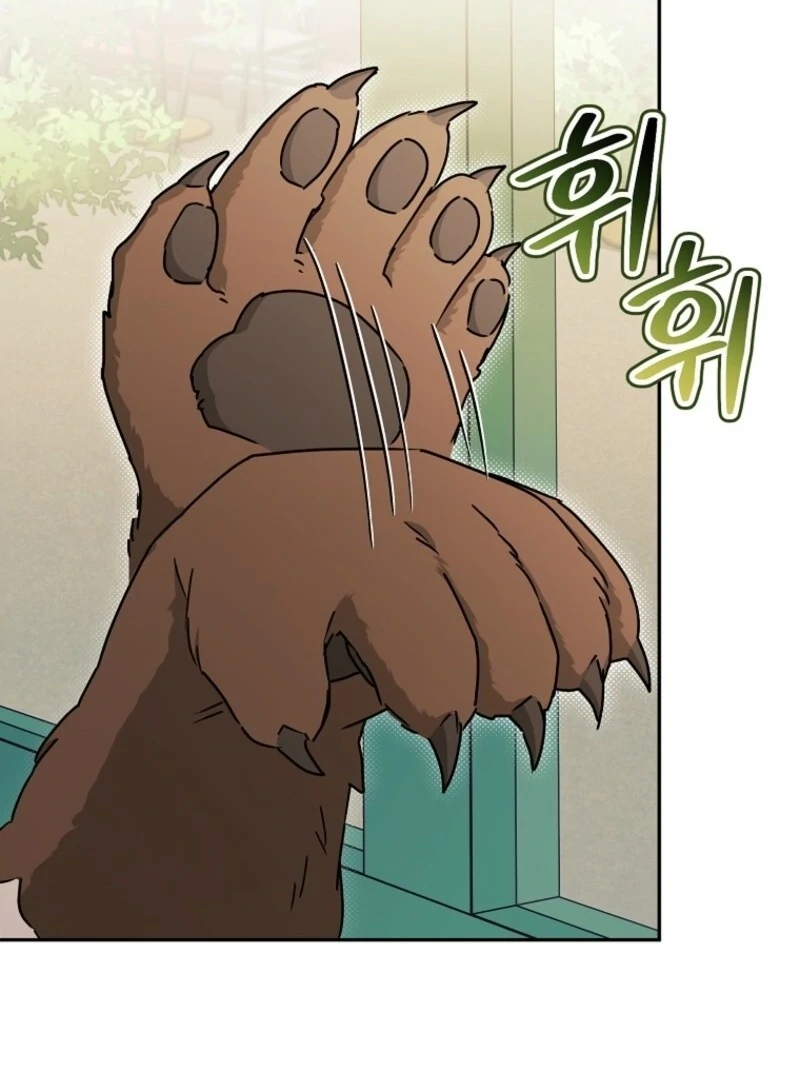 Deadlines are Raining in the Status Window Chapter 70 page 134
