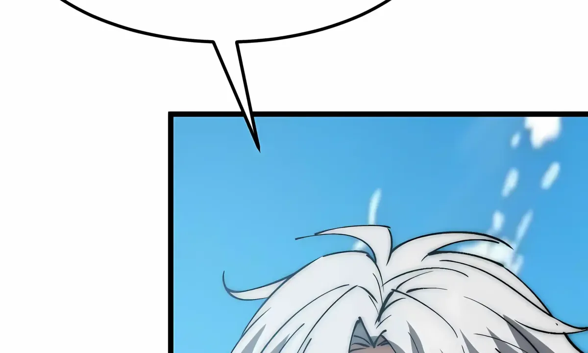 Summoning demons—I am the Abyss Chapter 70 page 122