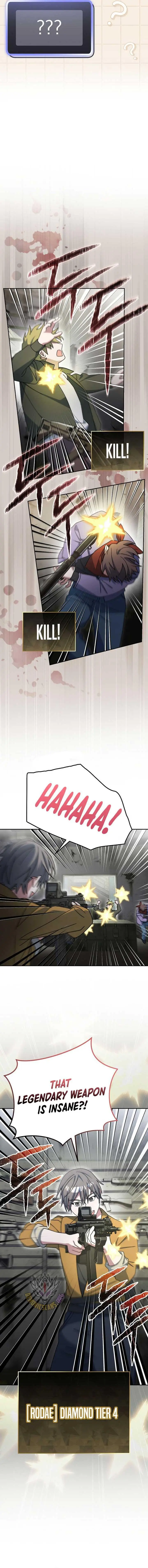 Genius Archer's Livestreaming Chapter 70 page 12