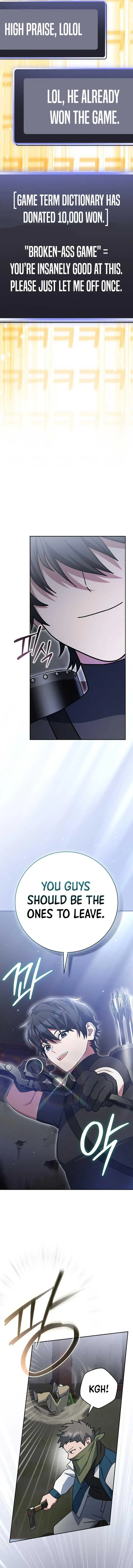 Genius Archer's Livestreaming Chapter 70 page 5