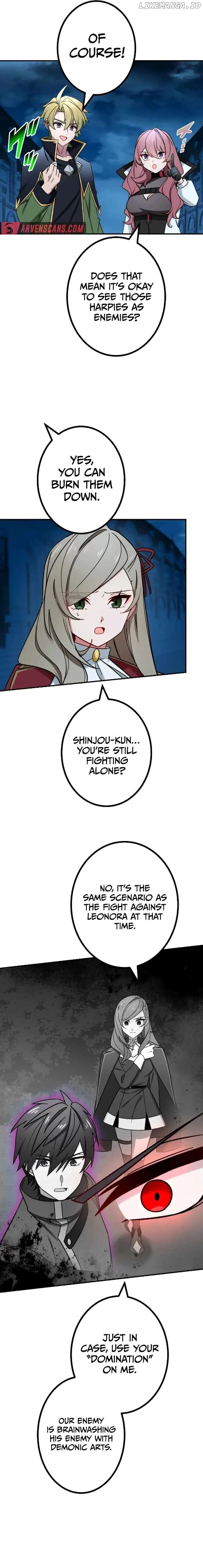 The strongest assassin gets transferred to another world with his whole class Chapter 71 page 14