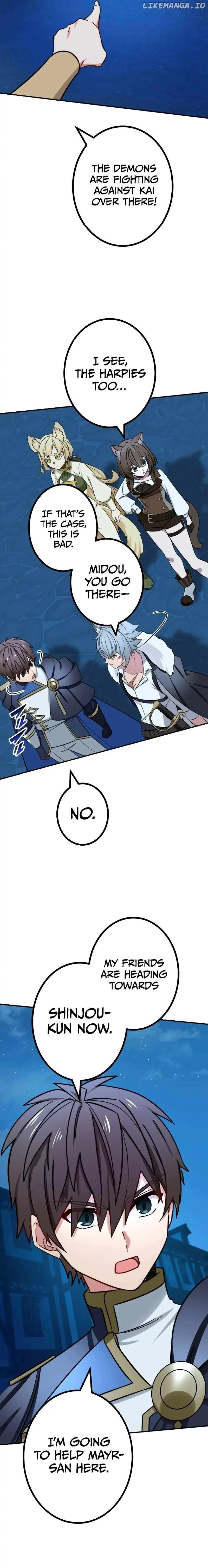 The strongest assassin gets transferred to another world with his whole class Chapter 71 page 21
