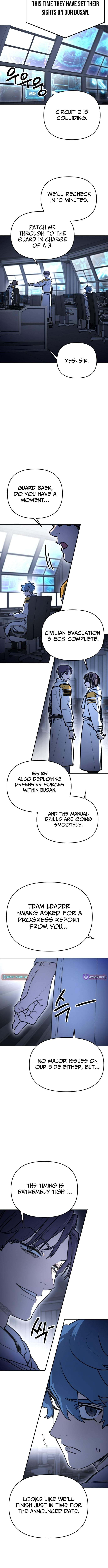 I Was Mistaken for the Villain Chapter 73 page 2