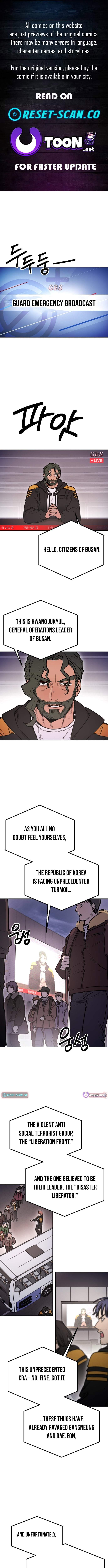 I Was Mistaken for the Villain Chapter 73 page 1