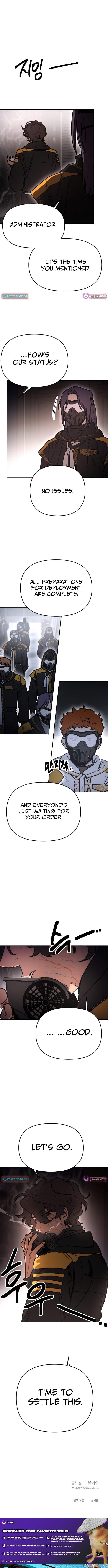 I Was Mistaken for the Villain Chapter 73 page 10