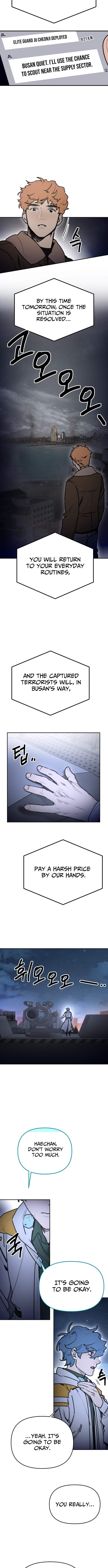 I Was Mistaken for the Villain Chapter 73 page 4