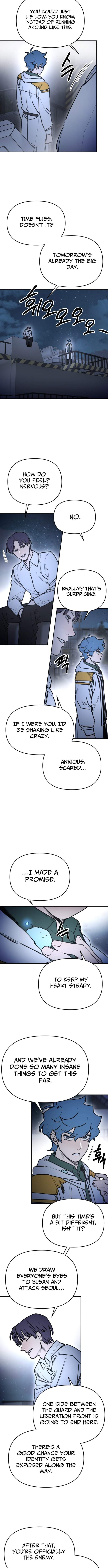 I Was Mistaken for the Villain Chapter 73 page 5