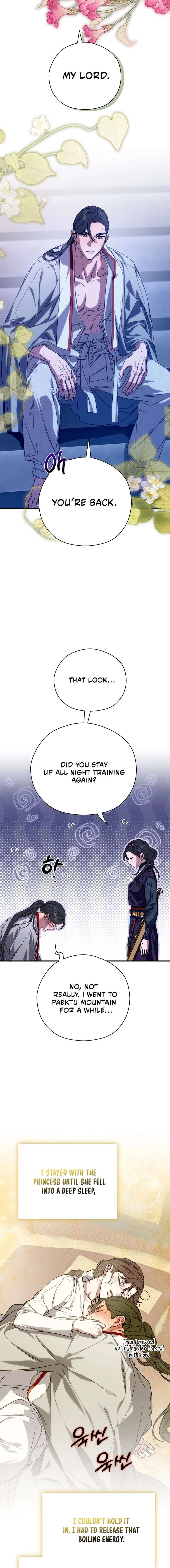 I Want To Eat You Chapter 71 page 10