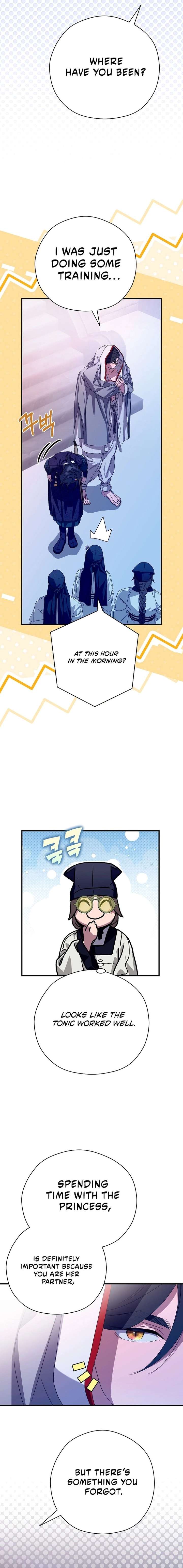 I Want To Eat You Chapter 71 page 14