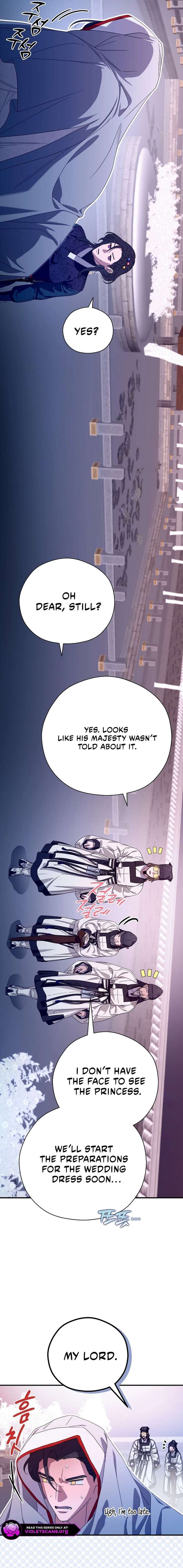 I Want To Eat You Chapter 71 page 13
