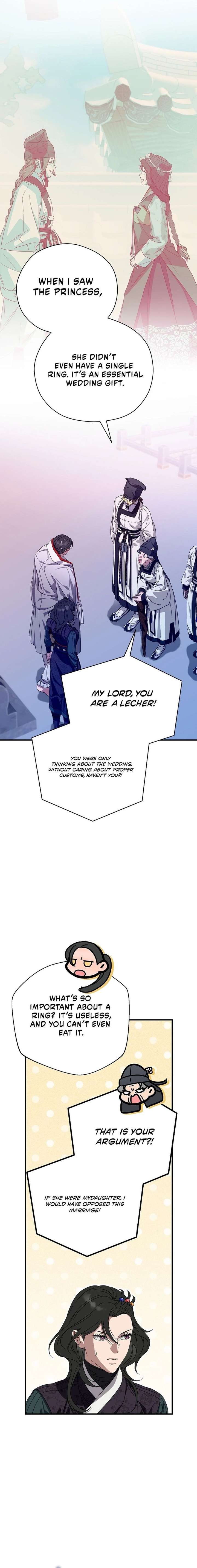 I Want To Eat You Chapter 71 page 16