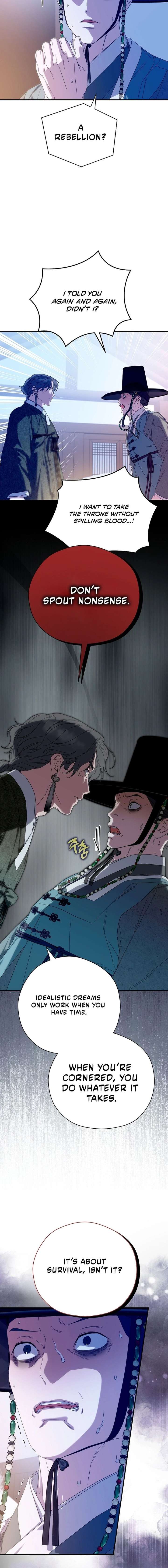 I Want To Eat You Chapter 71 page 4