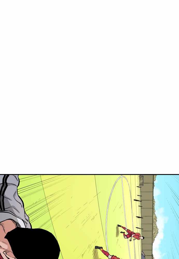 Build Up Chapter 71 page 1
