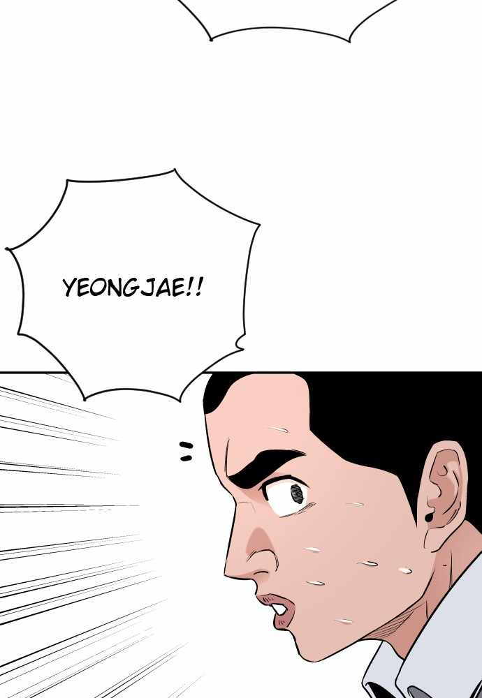 Build Up Chapter 71 page 35