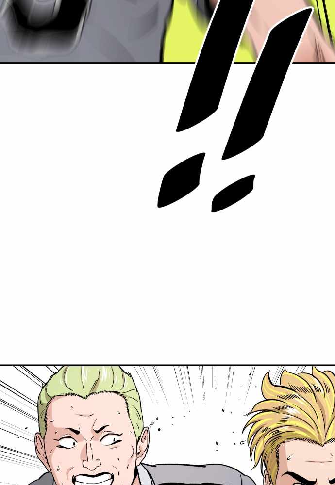 Build Up Chapter 71 page 104