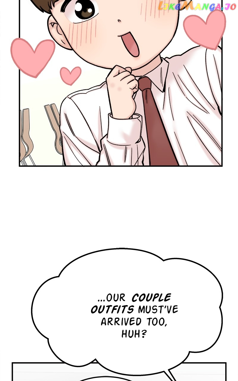 My Dud To Stud Boyfriend Chapter 71 page 48