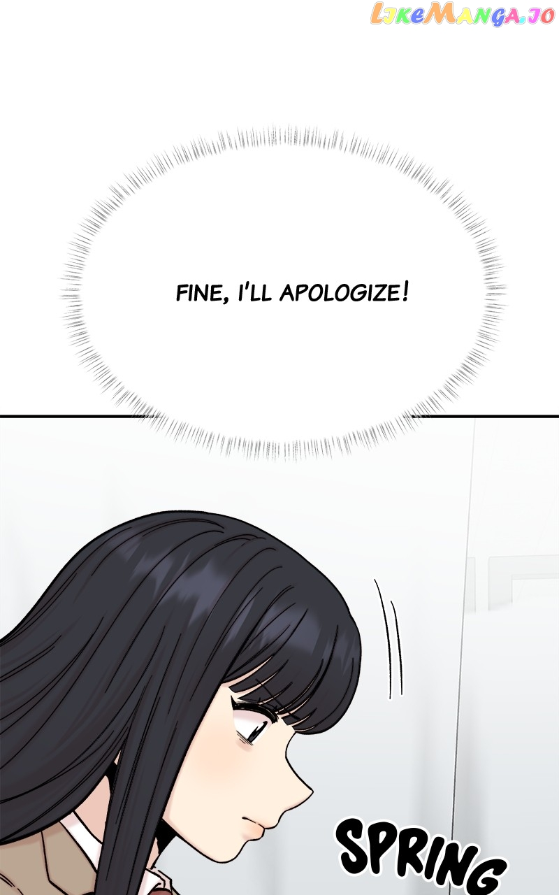 My Dud To Stud Boyfriend Chapter 71 page 17