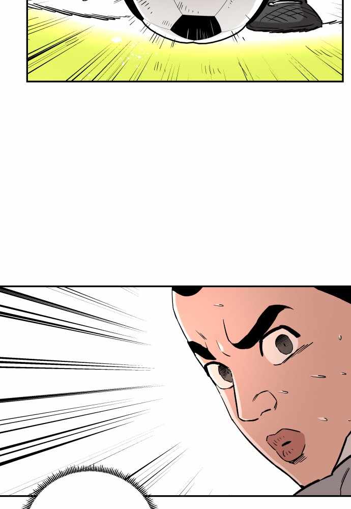 Build Up Chapter 71 page 20