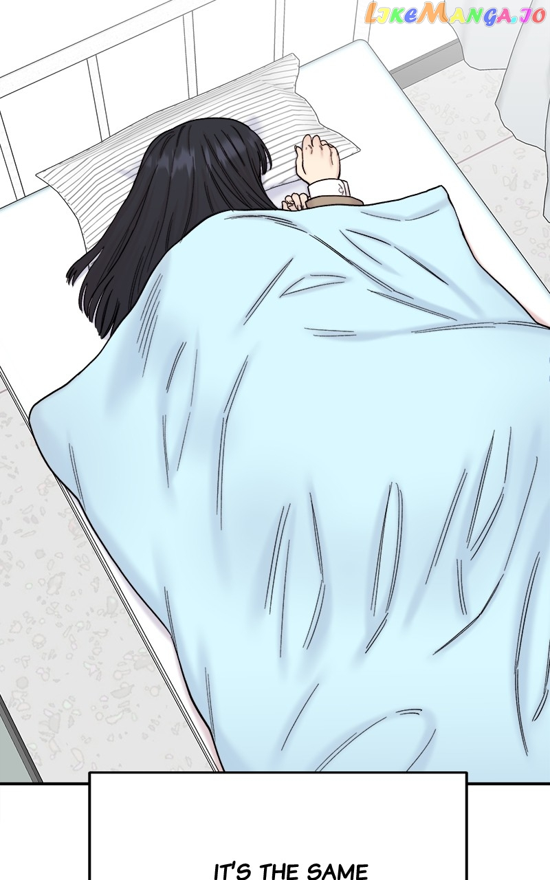 My Dud To Stud Boyfriend Chapter 71 page 4