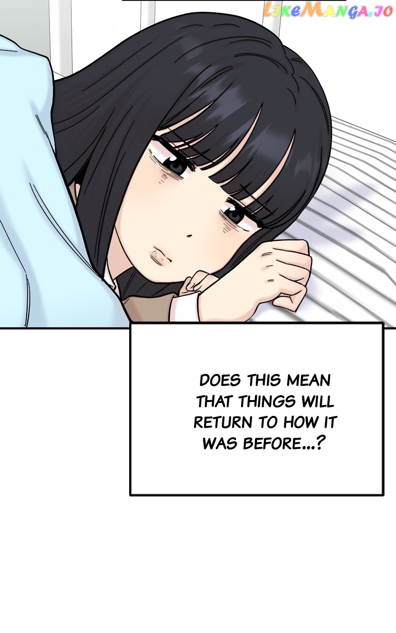 My Dud To Stud Boyfriend Chapter 71 page 6