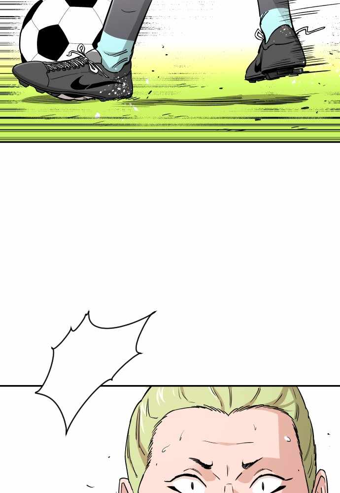 Build Up Chapter 71 page 96