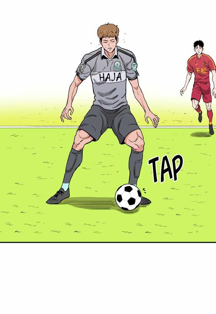 Build Up Chapter 71 page 82
