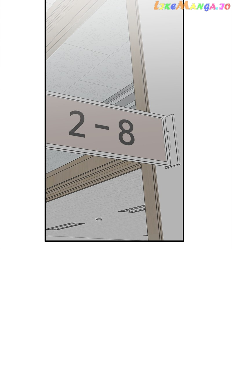 My Dud To Stud Boyfriend Chapter 71 page 82