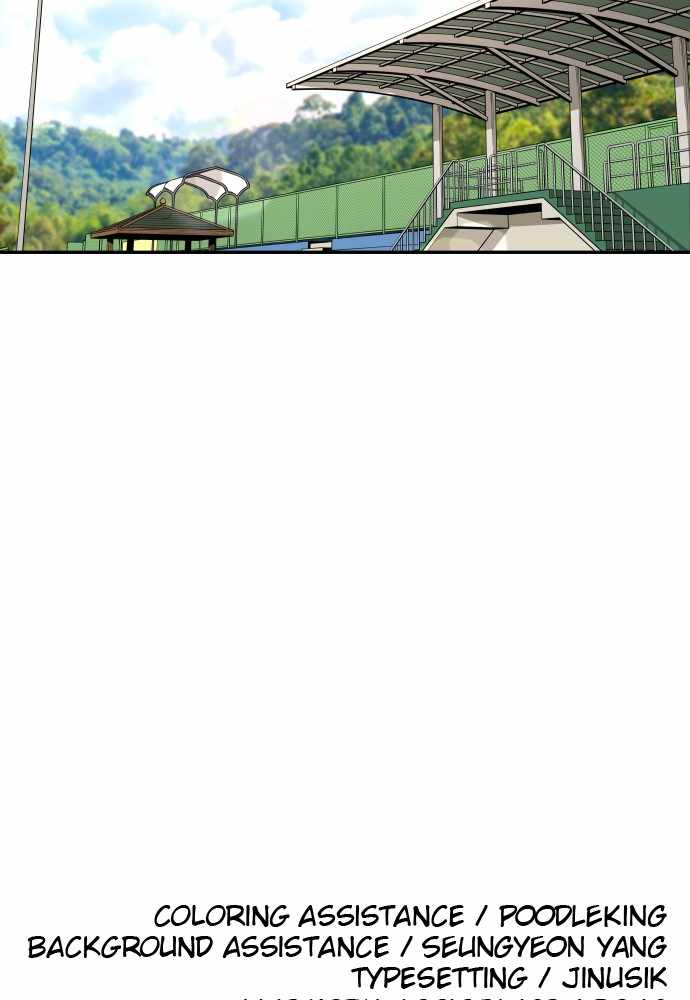 Build Up Chapter 71 page 121