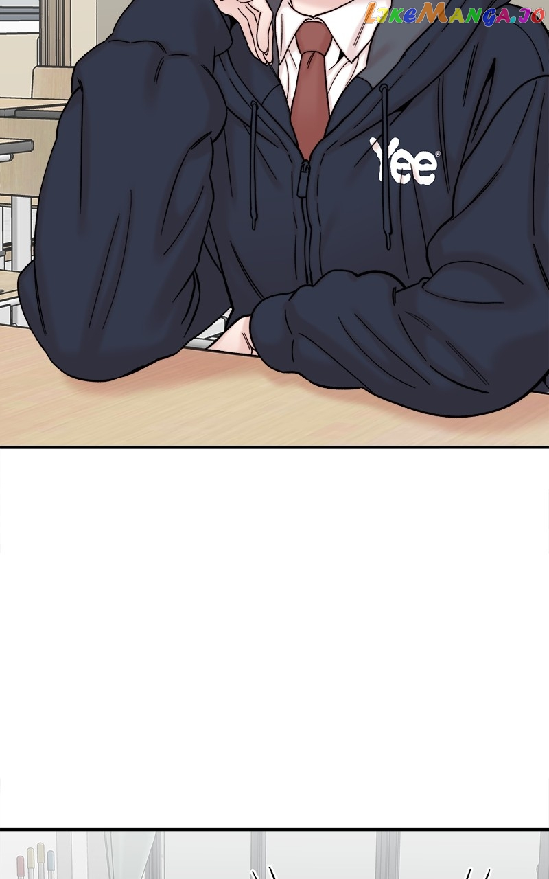 My Dud To Stud Boyfriend Chapter 71 page 84