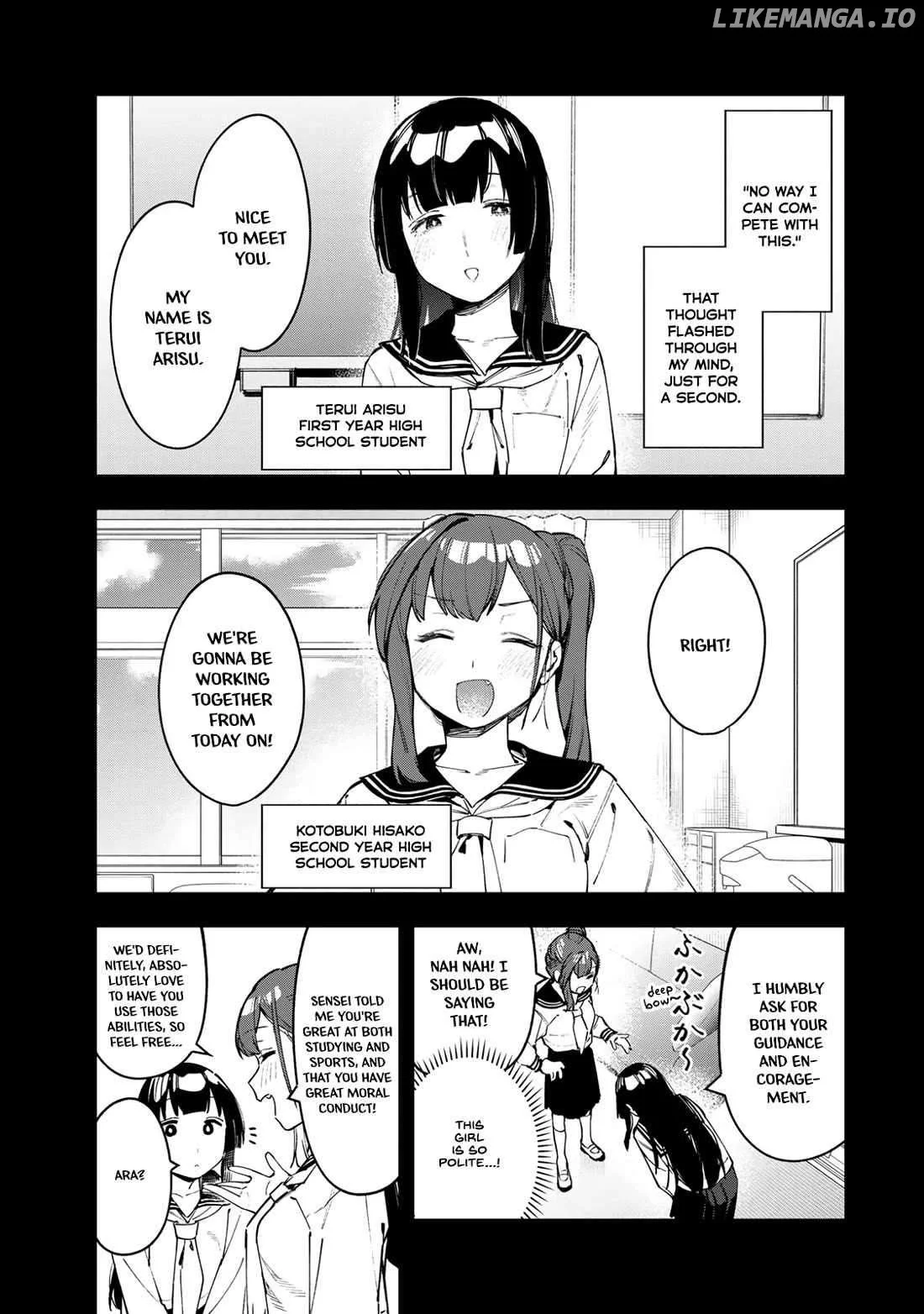 Seitokai ni mo Ana wa Aru! Chapter 70 page 1