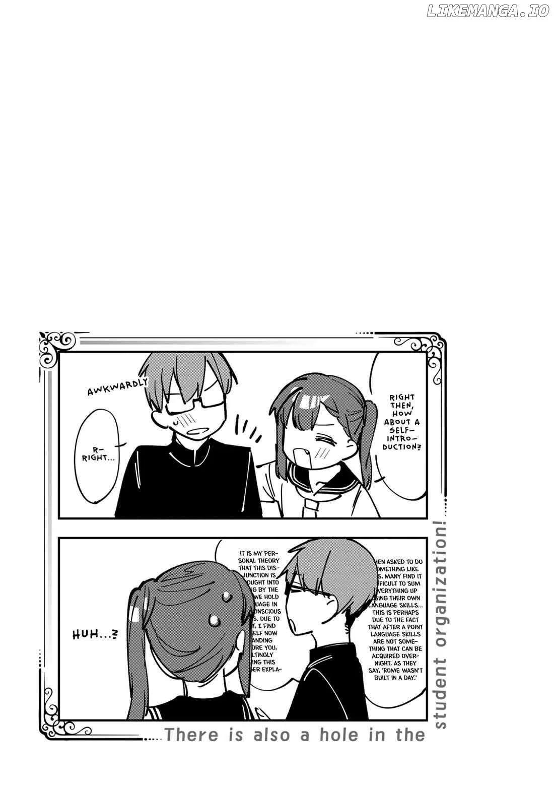 Seitokai ni mo Ana wa Aru! Chapter 70 page 11